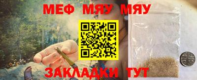дистиллят марихуана Вышний Волочёк