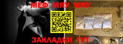 mdpv Вязники