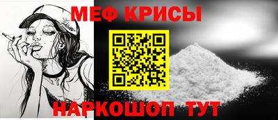 дистиллят марихуана Вышний Волочёк