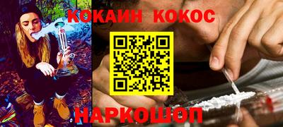 mdpv Вязники