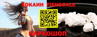 дистиллят марихуана Вышний Волочёк
