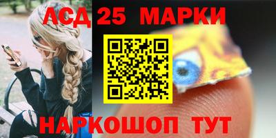 mdpv Вязники