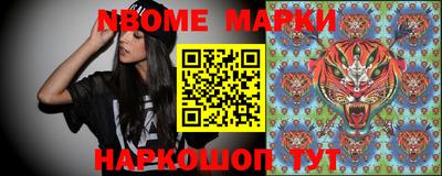 дистиллят марихуана Вышний Волочёк