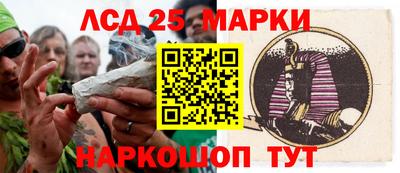 экстази Вязьма