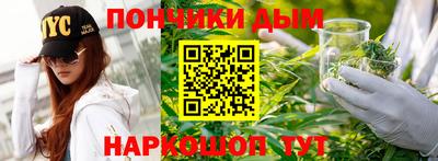 mdpv Вязники
