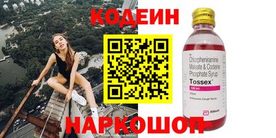 mdpv Вязники