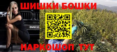 экстази Вязьма