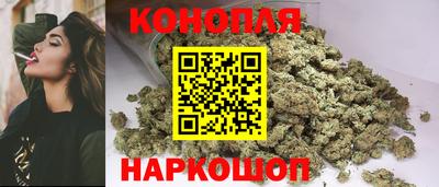 дистиллят марихуана Вышний Волочёк