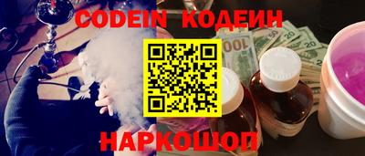 mdpv Вязники