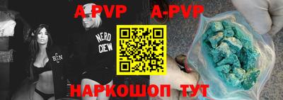 mdpv Вязники