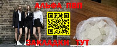 mdpv Вязники
