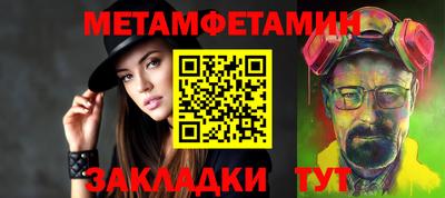 экстази Вязьма
