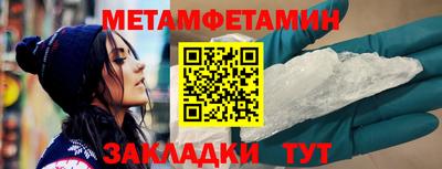 mdpv Вязники