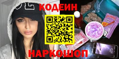 mdpv Вязники