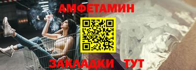 mdpv Вязники