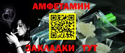 дистиллят марихуана Вышний Волочёк