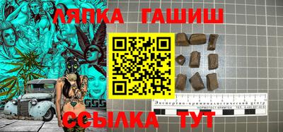 экстази Вязьма