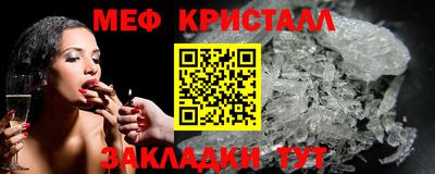 дистиллят марихуана Вышний Волочёк
