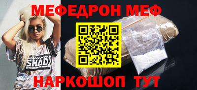 дистиллят марихуана Вышний Волочёк