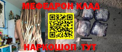 mdpv Вязники